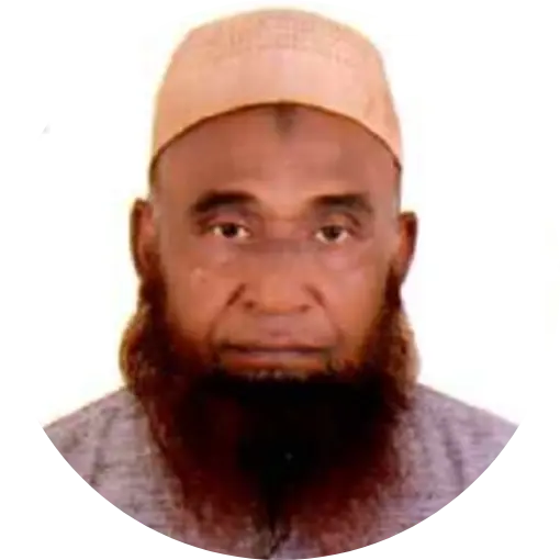 Md. Nazrul Islam
